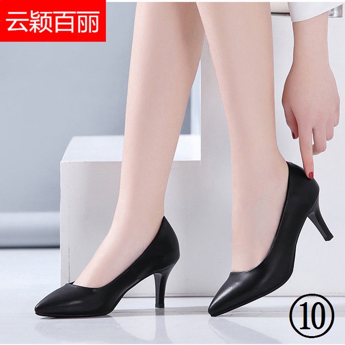 Giày Cao Gót Da Mềm Không Đau Thời Trang Công Sở Thanh Lịch Cho Nữ