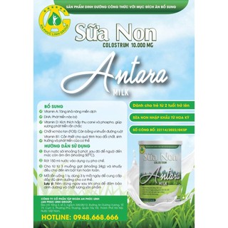 Sữa non Antara Milk 450GR