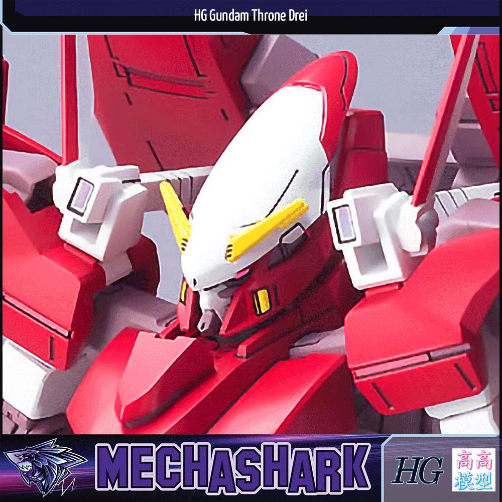 Mô hình lắp ráp HG 00 Gundam Throne Drei - TT Hongli 1/144 - Robot Gundam vũ trụ Gundam 00 (AD)