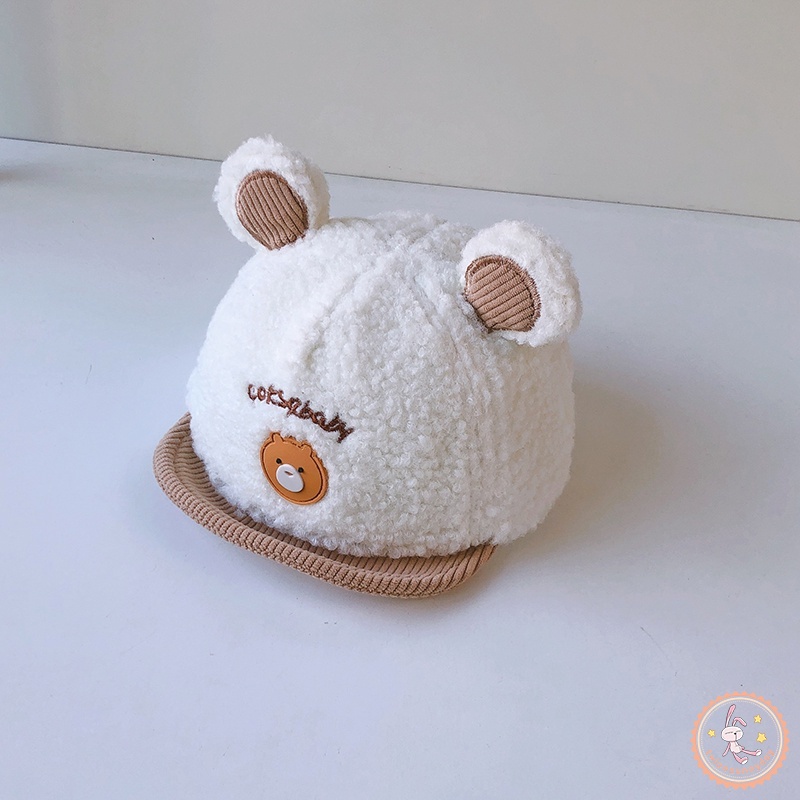 Mũ Len Vành Mềm Hình Gấu Hoạt Hình Đáng Yêu Cho Trẻ Em