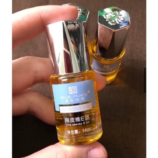 Dầu tháo móng úp, nước tháo móng bột siêu nhanh( hàng chính hãng)