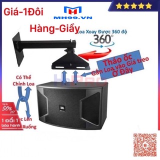 Giá treo loa gắn tường gật gù, xoay 360 độ, chịu tải 40kg, kệ loa treo tường xoay gật gù cao cấp đa năng-h2pro tech