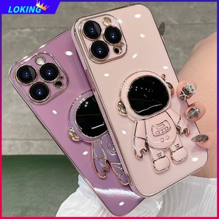 Ốp Điện Thoại silicone In Hình Phi Hành Gia Kèm Giá Đỡ Cho iphone 15 promax 15 plus 11pro max 12pro max 13pro max 14pro max