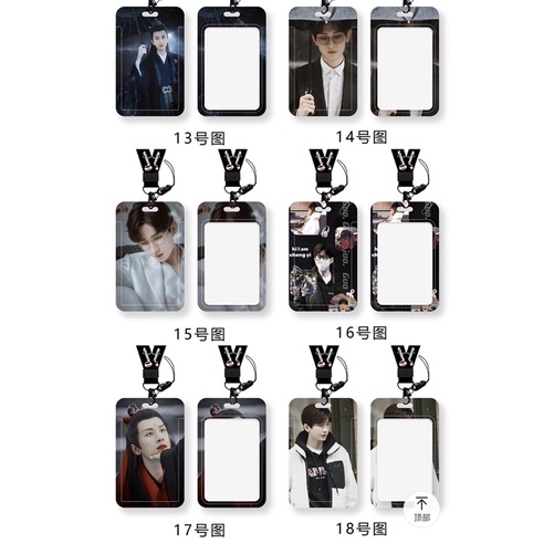 Dây đeo thẻ học sinh, sinh viên hình Thành Nghị thẻ nhân viên văn phòng