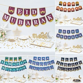 Banner Trang Trí Lễ Hội Eid Al Adha Eid Ramadan Mubarak