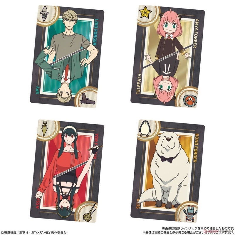 Thẻ metal SpyxFamily wafer (Bandai)