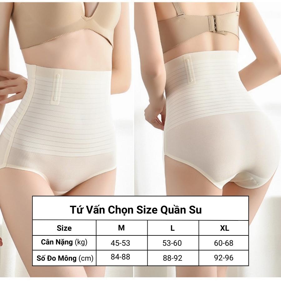 Quần lót nữ gen bụng su đúc có thanh chống cuộn - quần gen nịt bụng giảm eo [N36]