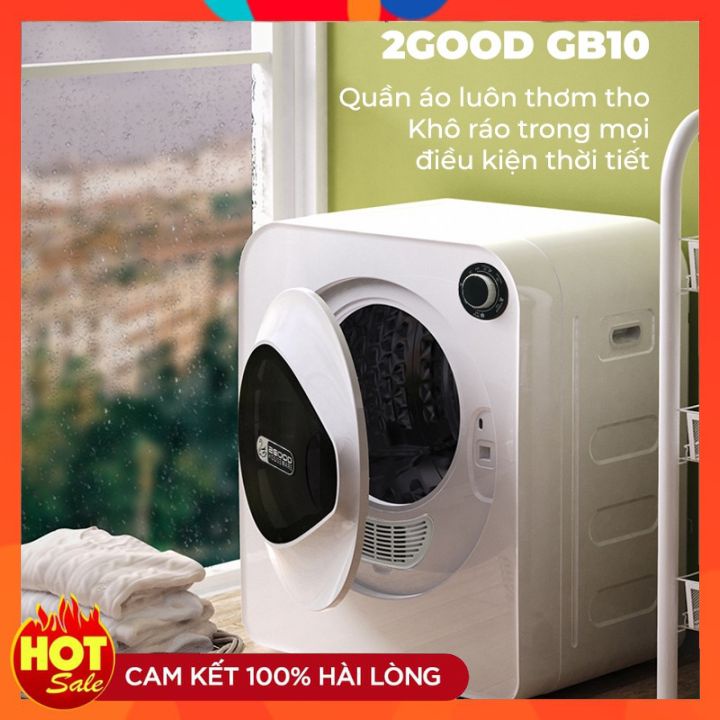 Máy sấy quần áo thông minh, máy sấy khô quần áo 2GOOD GB10, chế độ sấy nóng lạnh, lọc bụi, diệt khuẩn, Bảo hành 1 năm