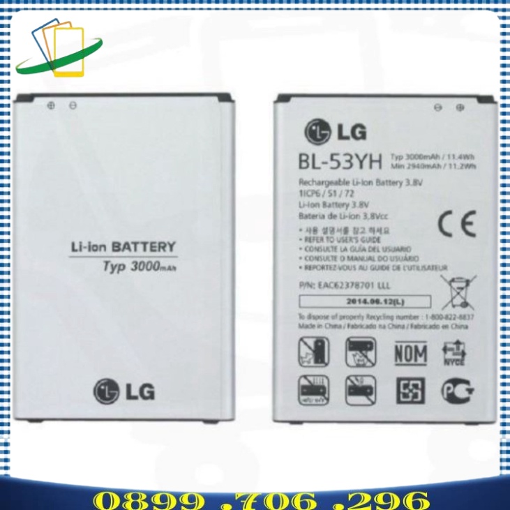 PIN LG 53YH / G3 / F400 / D830 / D850 / D851 / D855 / VS985 ( LOẠI 1 ) TD.296