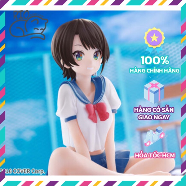 Mô Hình Hololive Oozora Subaru Relax Time Nhật Bản - BANPRESTO - Rio Goods Shop