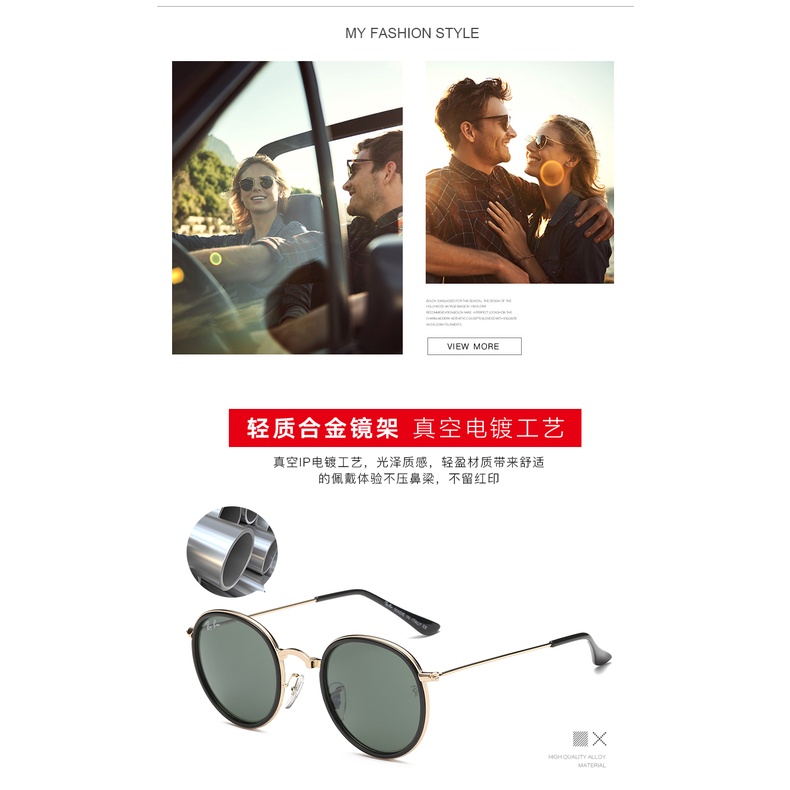 Kính Mát Gọng Kim Loại Tròn Chống Tia UV400 Thời Trang Mới Năm 2023 Cho Nam Và Nữ