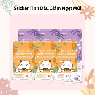 Miếng dán tinh dầu thông mũi hamsoa hàn quốc cho bé 6m+