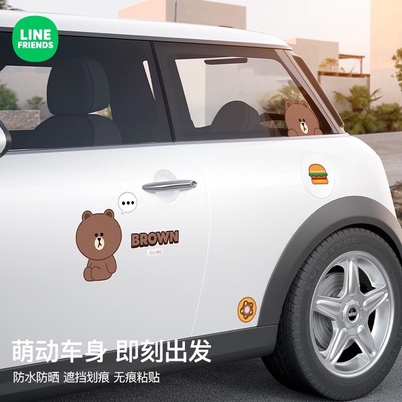 Hình dán mũ bảo hiểm trang trí ô tô