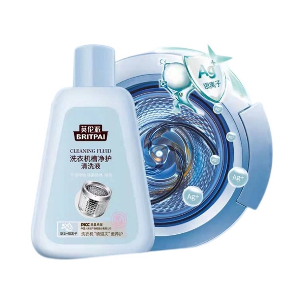 Dung dịch vệ sinh lồng máy giặt, nước tẩy lồng máy giặt FLUID - Diệt khuẩn, Khử mùi hôi