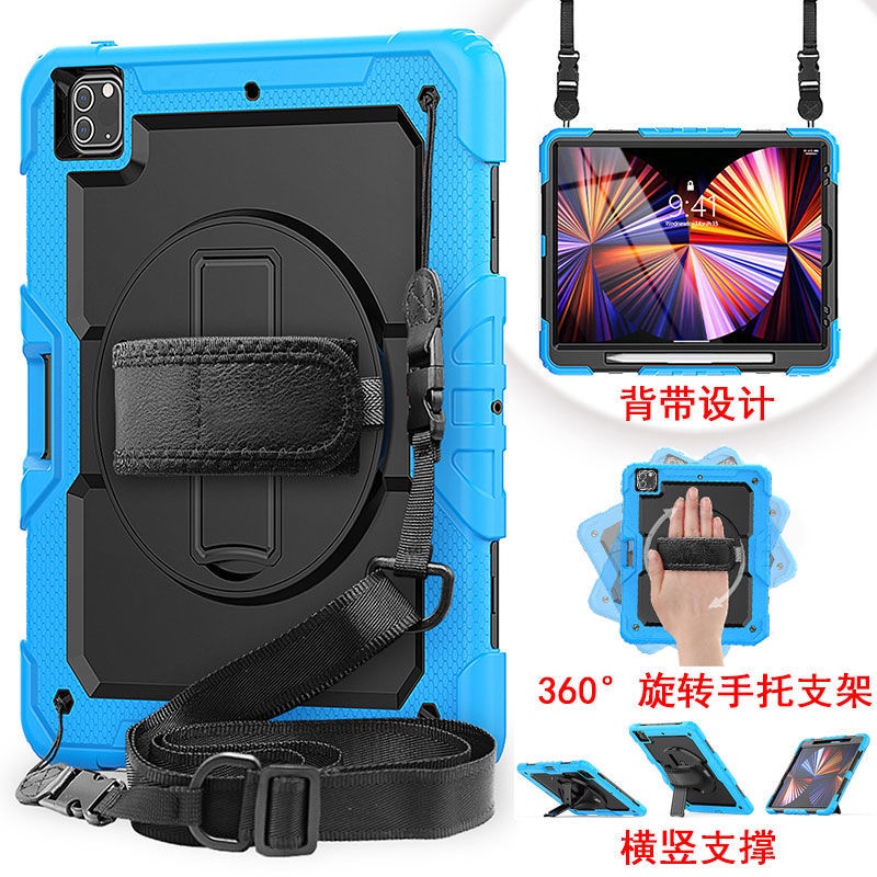 Ốp Bảo Vệ Máy Tính Bảng Bằng Silicon Cho iPad Pro 12.9-inch / iPad Pro 12.9-inch