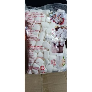 Kẹo Marshmallow 1kg