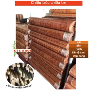 Chiếu trúc chiếu tre tây bắc, chiếu trúc thanh tre nhiên, Bền sạch nằm mát, sạch, dễ vệ sinh