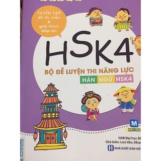 Đề thi mẫu hsk4-kèm đáp án và file nghe