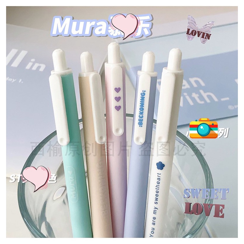 Bút Gel MURA-8128 Beckoning Vỏ Bút Màu Pastel Mực Đen Ngòi 0.5mm