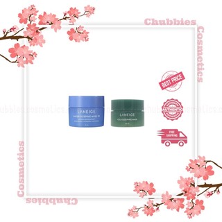 Mặt nạ ngủ, mặt nạ môi Laneige Sleeping Mask