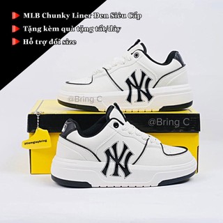 Giày Thể Thao Chunky Liner NY Đen Trắng Hàng Trung