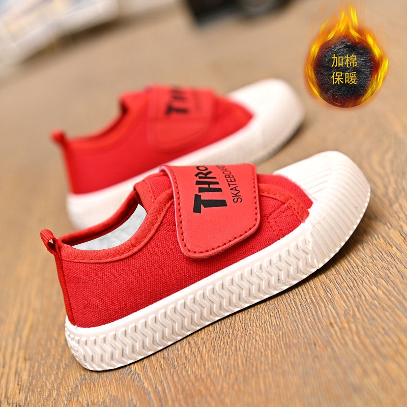 Giày Lười Canvas Khóa Dán Thoáng Khí Tùy Chọn Cho Bé Trai Bé Gái