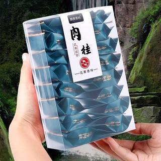 Nham trà nhục quế cao cấp hộp 16 gói 128g