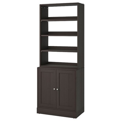 BODO, Kệ tủ kệ để đồ 4 tầng SHE_031, 81x47x212cm, kệ gỗ tủ gỗ Scandi Home
