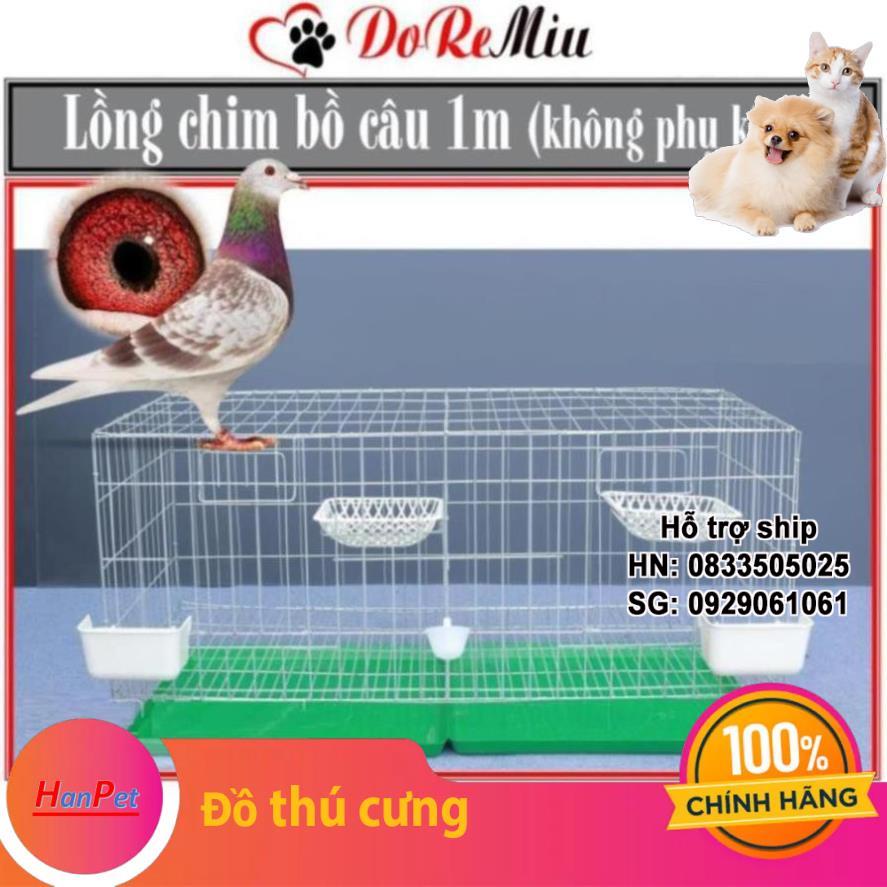 Lồng chim bồ câu loại 1 mét bằng kẽm loại tốt chuồng lồng nuôi bồ câu công nghiệp