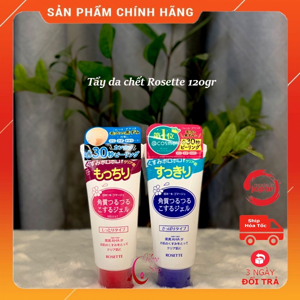 Tẩy Da Chết Rosette Peeling Gel – 120gr