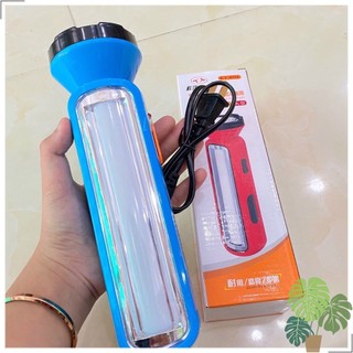 Đèn PIN Sạc 2 chế độ chiếu sáng 4110 4316