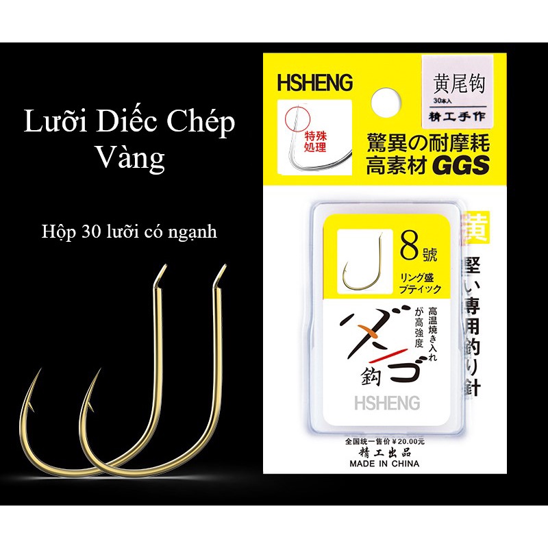 Lưỡi Diếc Chép Vàng Có Ngạnh và Không Ngạnh HSheng Chính Hãng