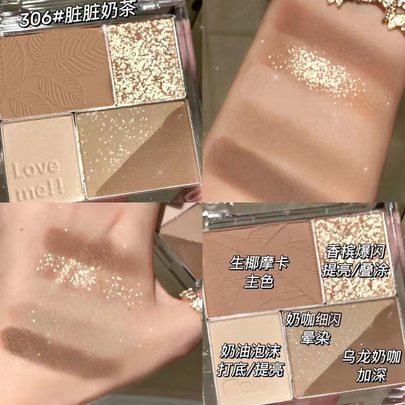 Bảng Phấn Mắt JADED Năm Màu Không Thấm Nước Và Chống Thấm Mồ Hôi Bảng Phấn Sắc Ngọc Bích Tông Tím