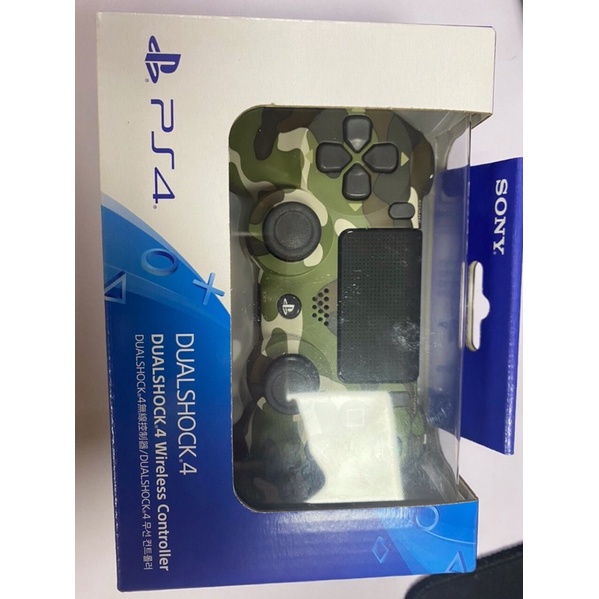 Tay game PS4 DualShock 4