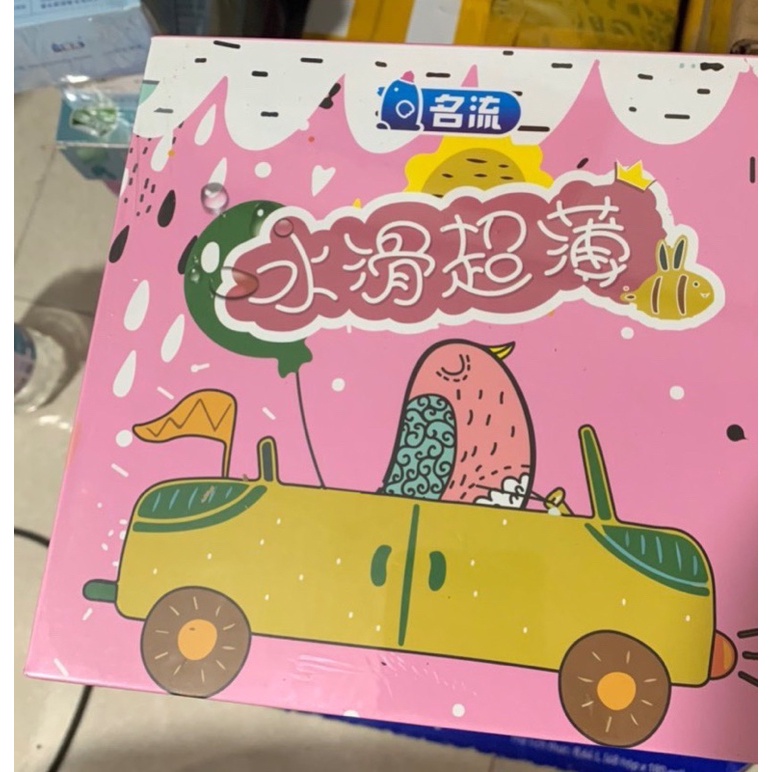 Bao cao su trung quốc cao cấp SLM.Sz 52MM HỘP 108 chiếc