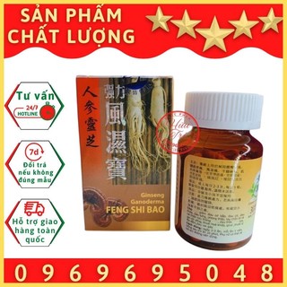 Nhân sâm linh chi cường lực phong thấp bảo - hỗ trợ đau nhức xương khớp
