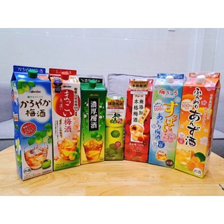 Nước  mơ Kirin Mercian Rich Umeshu 1800mL