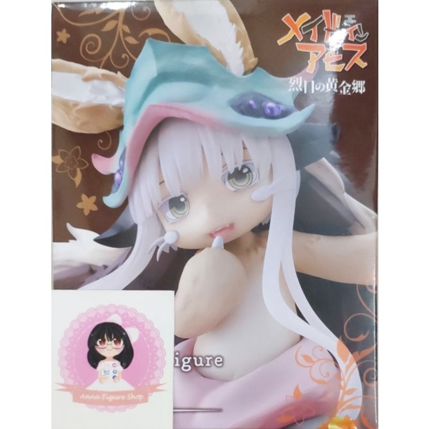 Mô hình Nanachi - Made in The Abyss - Coreful Figure (Taito)