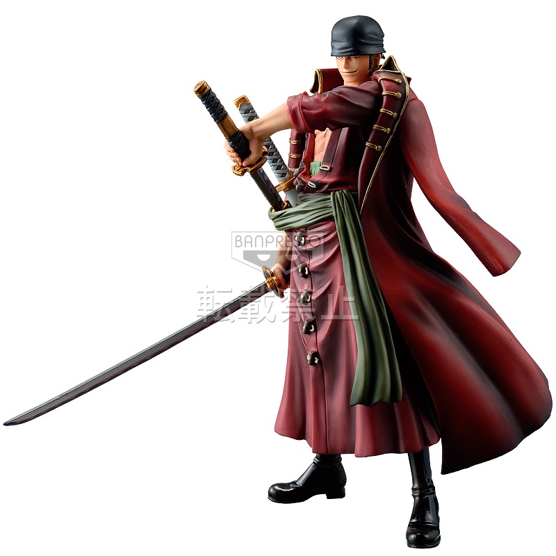 Mô hình Chính Hãng One piece - Zoro - DXF The Grandline Men One Piece Film Z vol 2