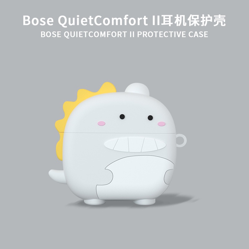 Bose QuietComfort Earbuds II Cover Green Dinosaur Earphone Silicone Case Earbuds Waterproof Shockproof Soft Protective Headphone Cover Headset Skin with Hook