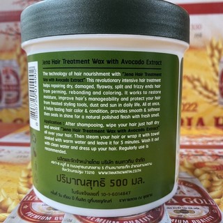 Kem Ủ Tóc Trái Bơ Avocado Bealite 500ml