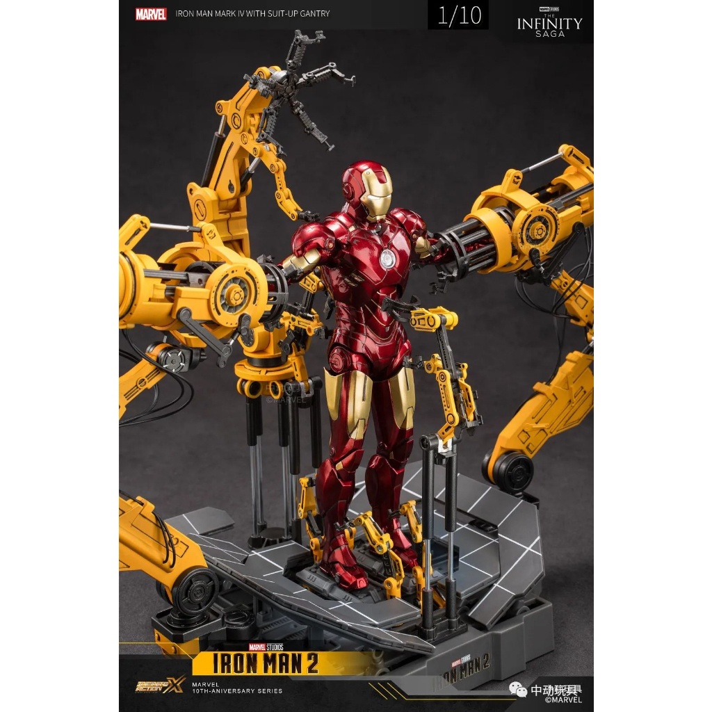 Mô hình ZD Toys Iron Man Mark 4 Suit-up Grantry scale 1:10