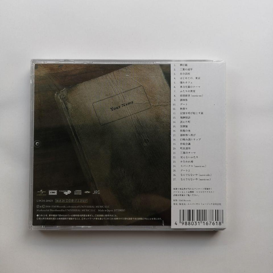 Album Sưu Tầm Các Bài Hát Tên Chính Hãng x0103