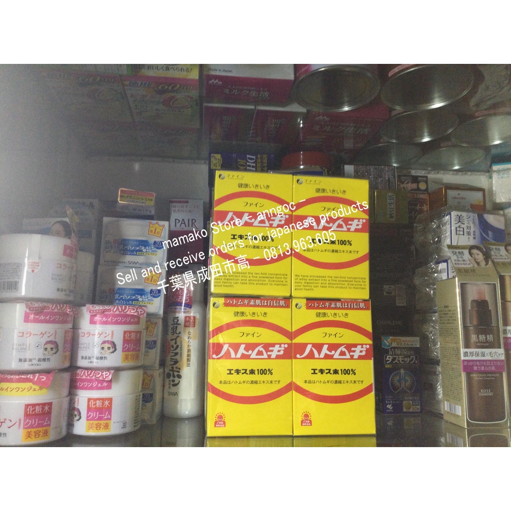 Bột uống trắng da Fine Hatomugi chiết xuất lúa mạch ngọc trai 100% 145g nội địa nhật date 2025