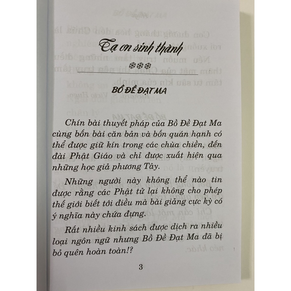 Sách - Bồ Đề Đạt Ma