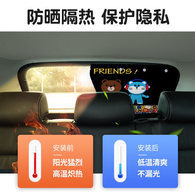 Tấm Che Nắng Cách Nhiệt Gắn Kính Chắn Gió Phía Sau Xe Hơi