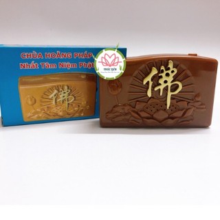 MÁY TỤNG KINH - NIỆM PHẬT 3 ĐIỆU
