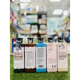 [HÀNG CHÍNH HÃNG] Sữa tắm SOS cho chó mèo