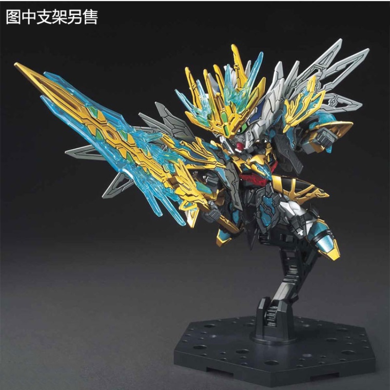 BANDAI  Mô Hình Lắp Ráp Gundam 58308 SD BB 29 Chất Lượng Cao