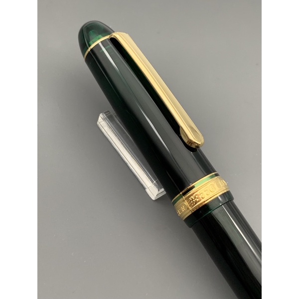 Bút mực Platinum Laurel Green #3776 Century made in Japan - 170.2500.43385